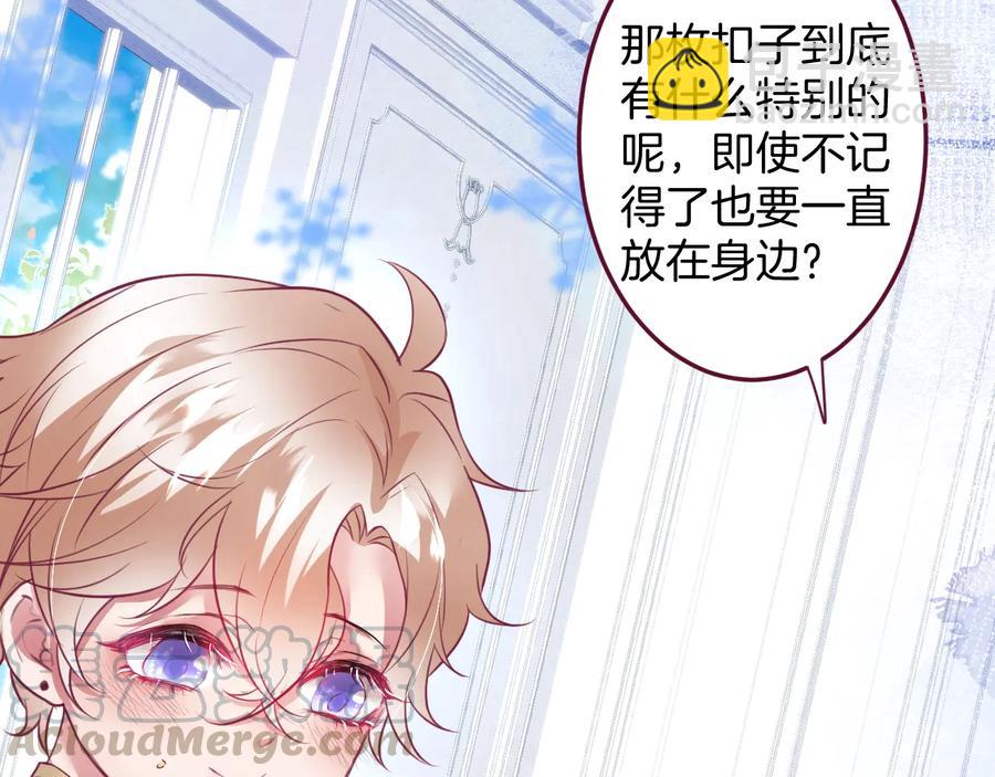 第109话 谢谢你再次救赎我28
