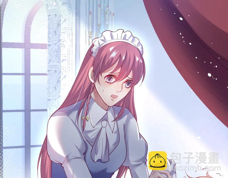 第109话 谢谢你再次救赎我3