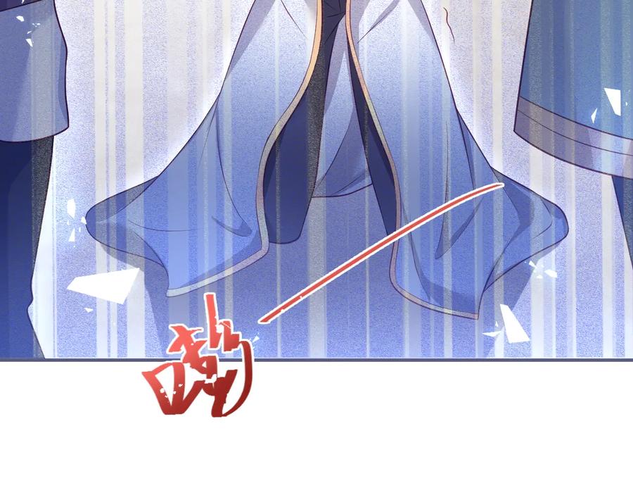 第109话 谢谢你再次救赎我37