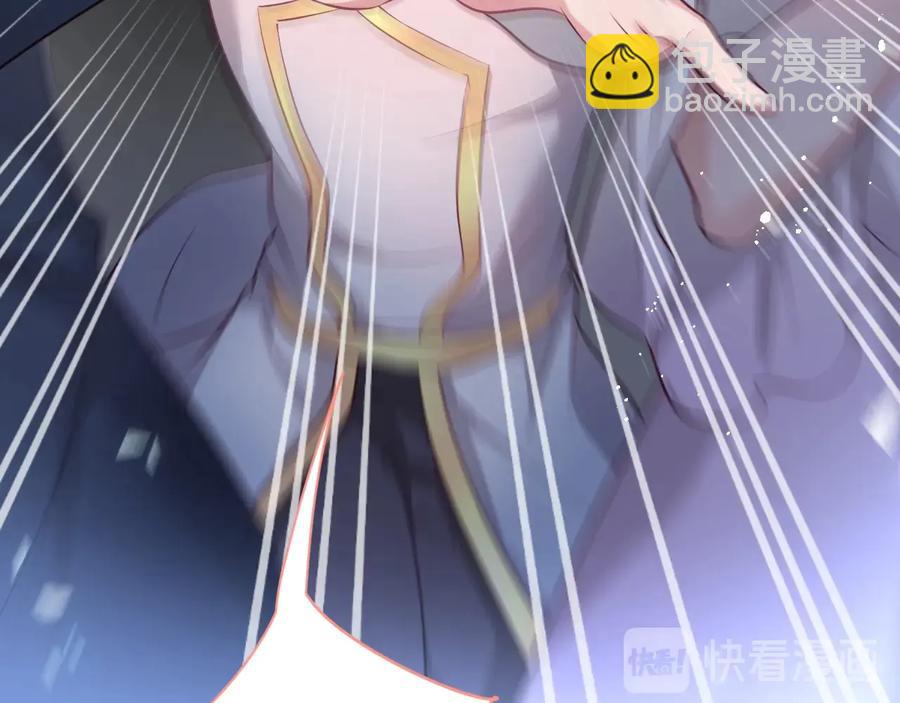 第109话 谢谢你再次救赎我43