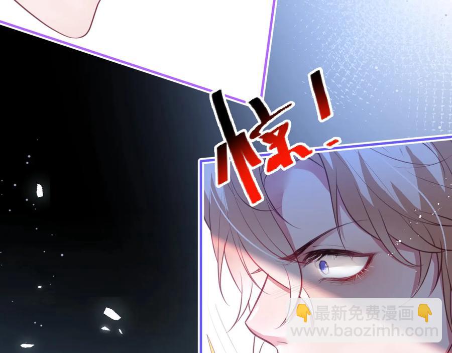 第109话 谢谢你再次救赎我46