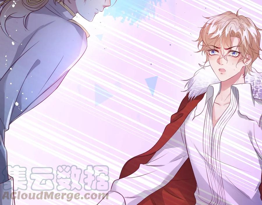 第109话 谢谢你再次救赎我48