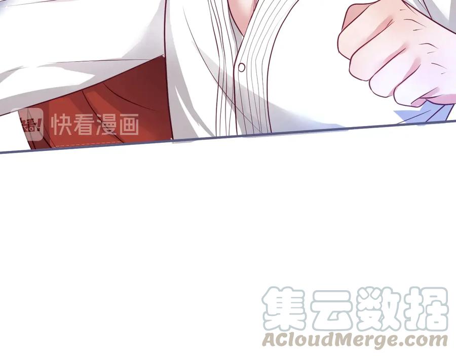 第109话 谢谢你再次救赎我60