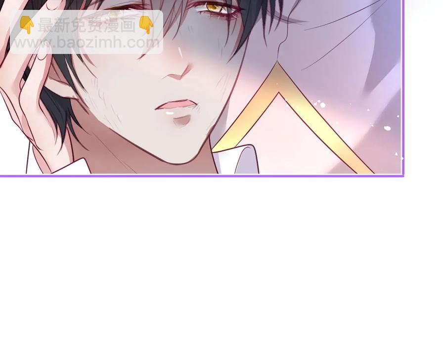 第109话 谢谢你再次救赎我67