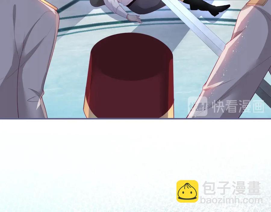 第109话 谢谢你再次救赎我70