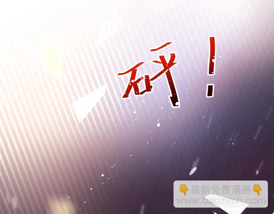第109话 谢谢你再次救赎我79