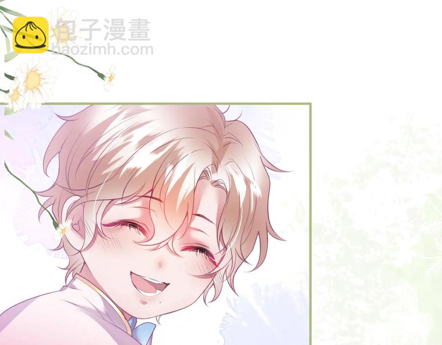 第109话 谢谢你再次救赎我89