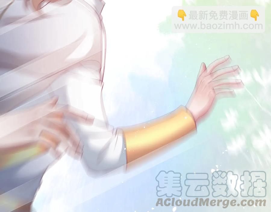 第109话 谢谢你再次救赎我92