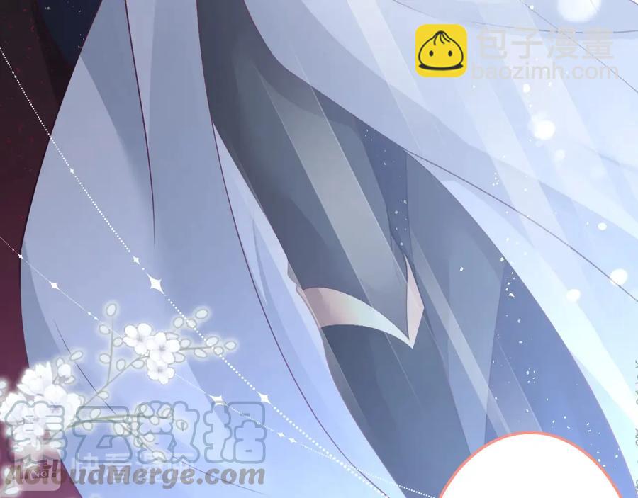 第109话 谢谢你再次救赎我96