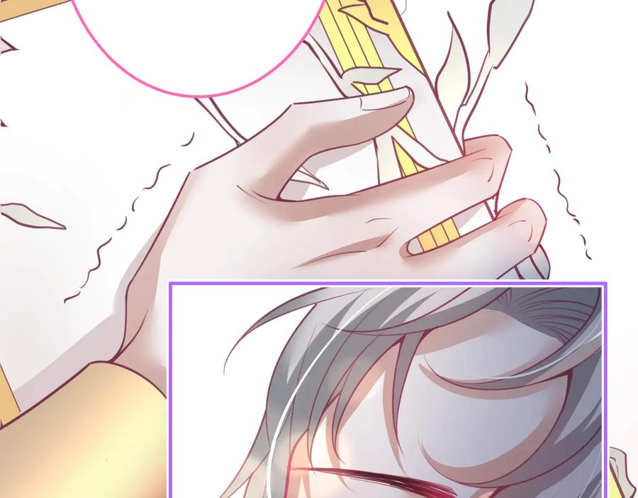 第110话 领盒饭之人诈尸？105