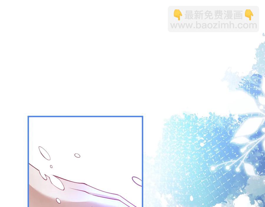 第110话 领盒饭之人诈尸？110