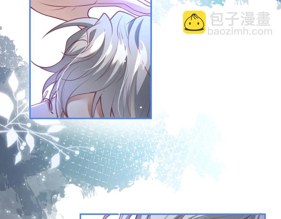 第110话 领盒饭之人诈尸？111