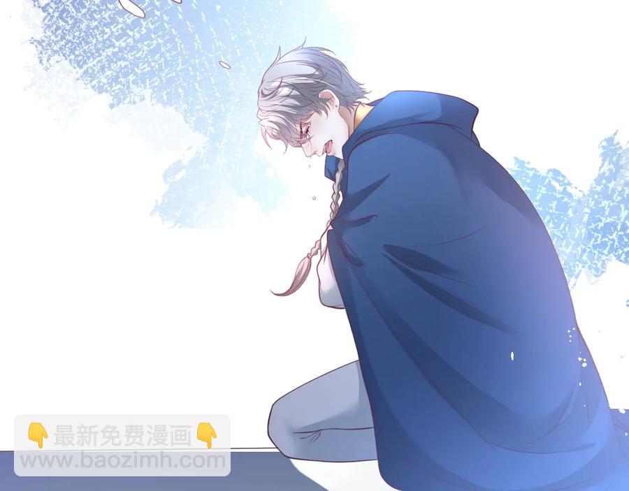 第110话 领盒饭之人诈尸？114