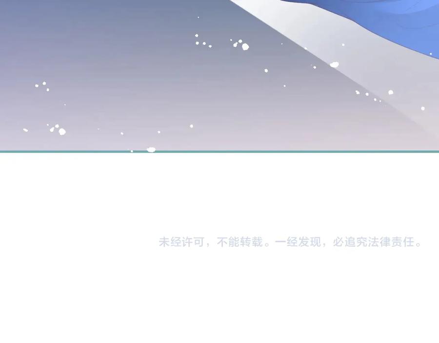 第110话 领盒饭之人诈尸？115