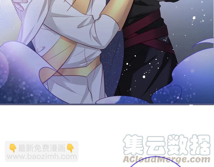第110话 领盒饭之人诈尸？16