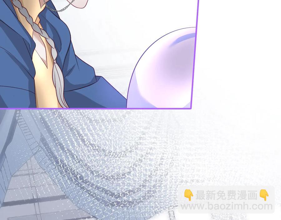 第110话 领盒饭之人诈尸？18