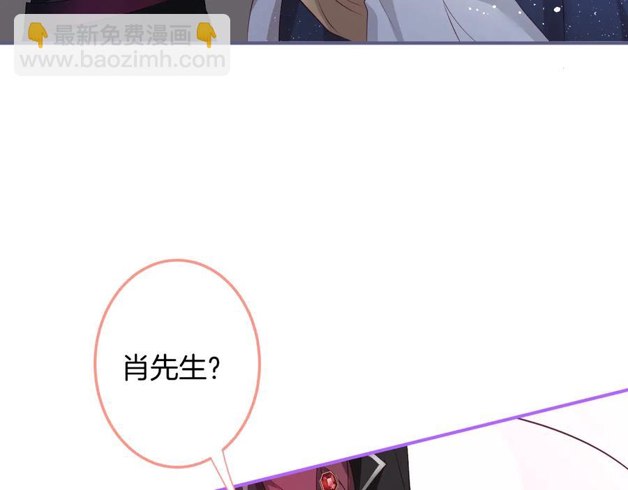 第110话 领盒饭之人诈尸？2