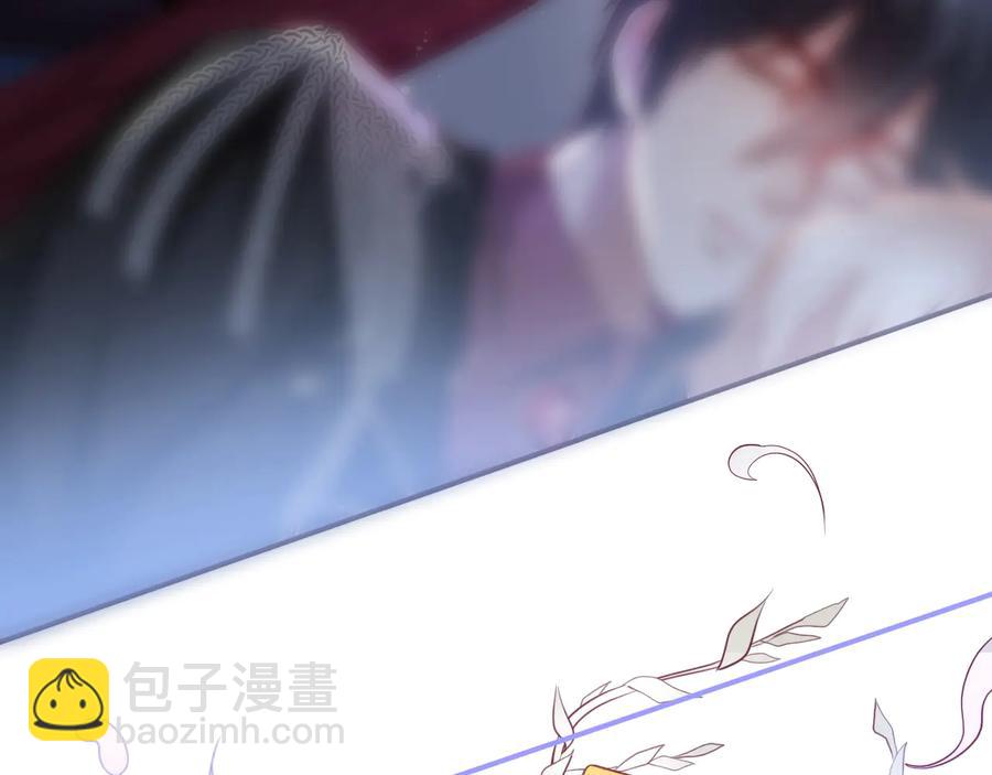 第110话 领盒饭之人诈尸？22