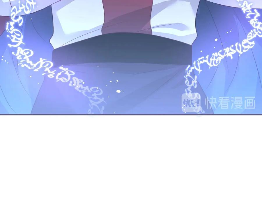 第110话 领盒饭之人诈尸？27