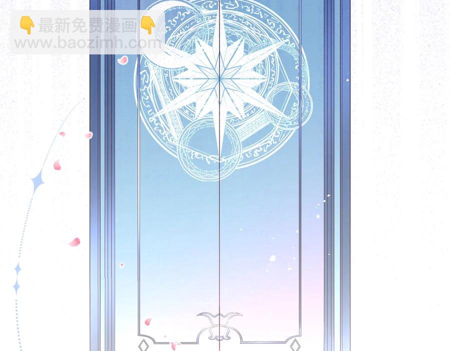 第110话 领盒饭之人诈尸？33