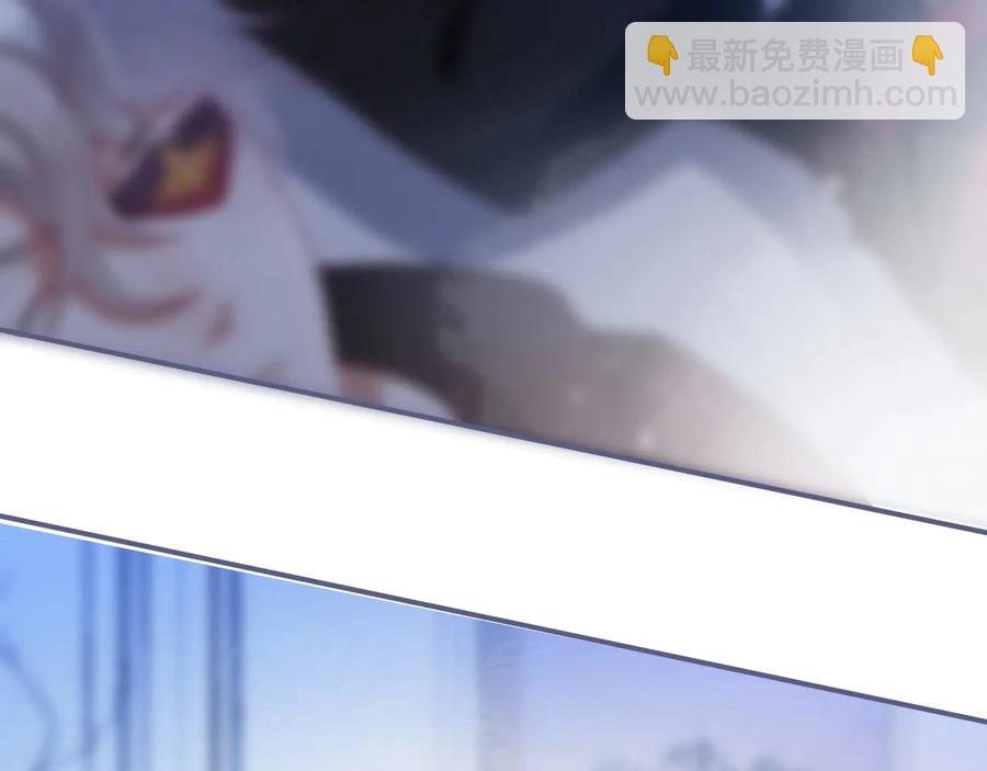 第110话 领盒饭之人诈尸？39