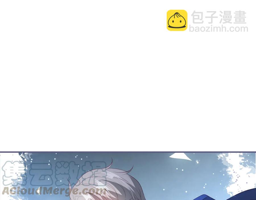 第110话 领盒饭之人诈尸？4