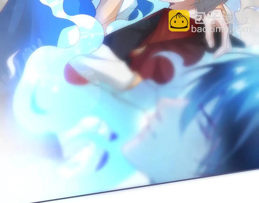 第110话 领盒饭之人诈尸？41