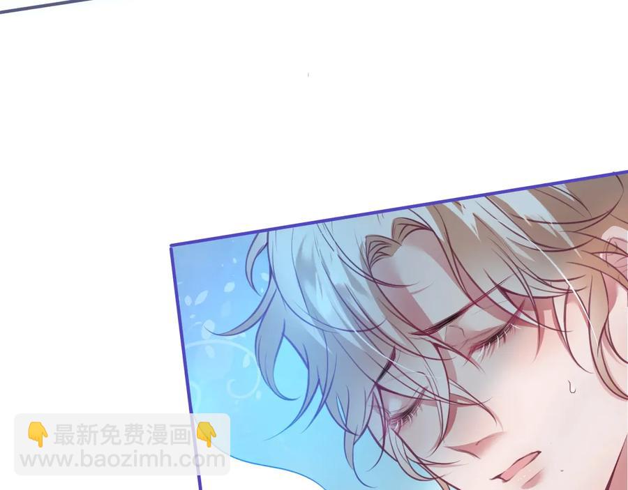 第110话 领盒饭之人诈尸？42