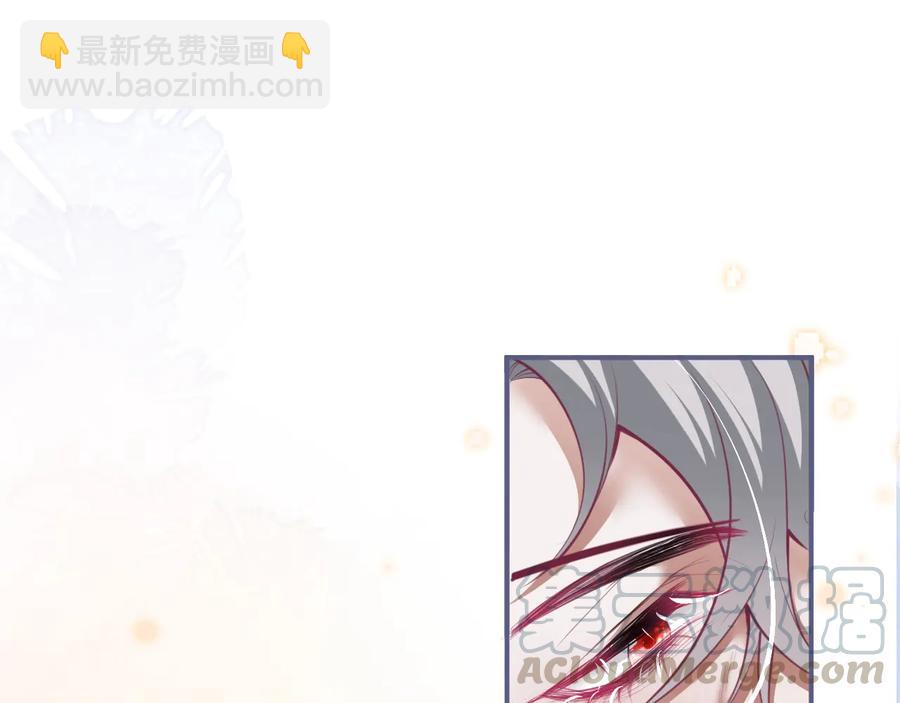 第110话 领盒饭之人诈尸？44