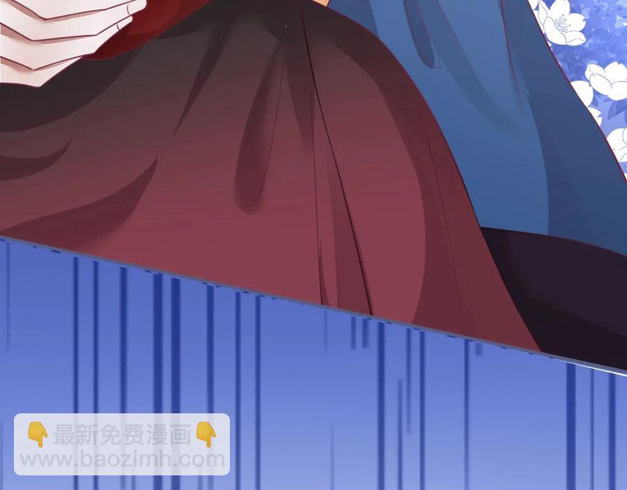 第110话 领盒饭之人诈尸？47