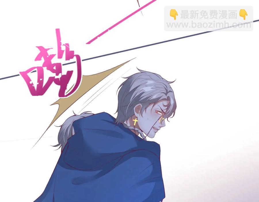 第110话 领盒饭之人诈尸？54