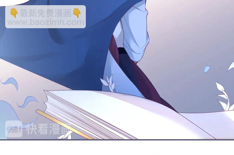 第110话 领盒饭之人诈尸？55