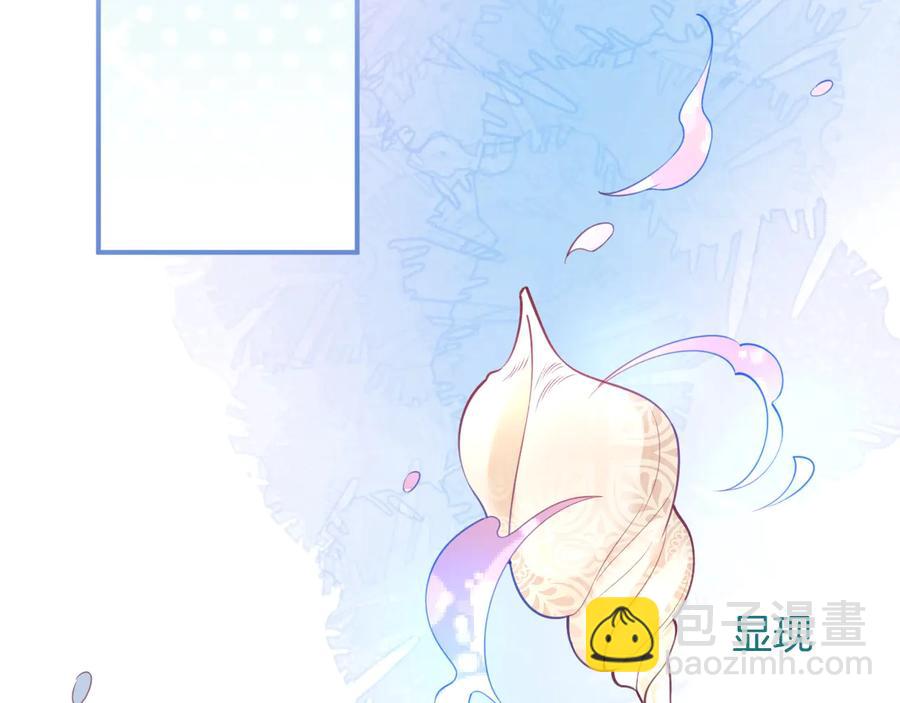 第110话 领盒饭之人诈尸？69