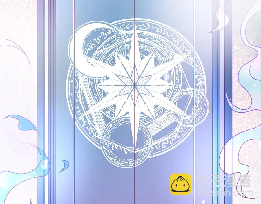 第110话 领盒饭之人诈尸？7