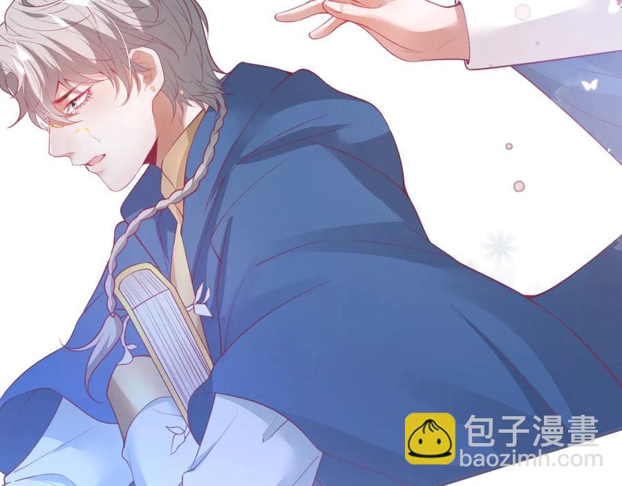 第110话 领盒饭之人诈尸？74