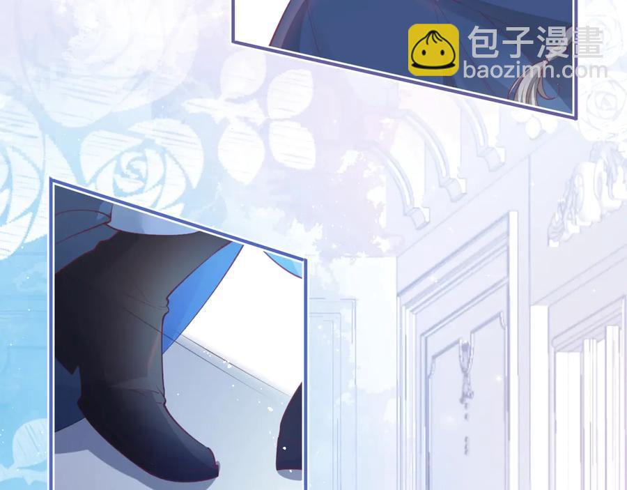 第110话 领盒饭之人诈尸？77