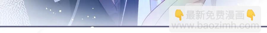第110话 领盒饭之人诈尸？9