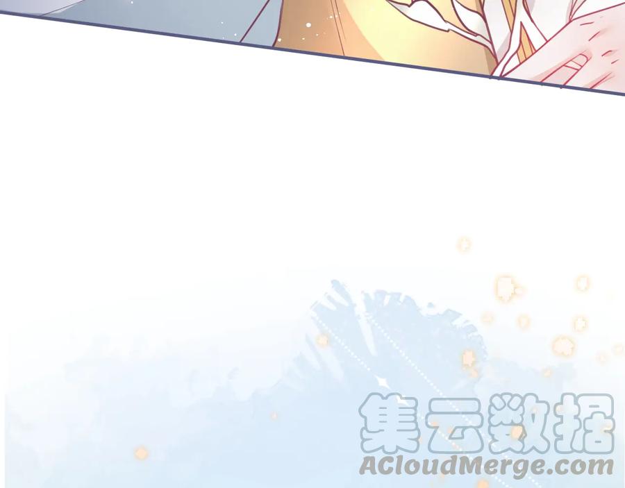 第110话 领盒饭之人诈尸？96