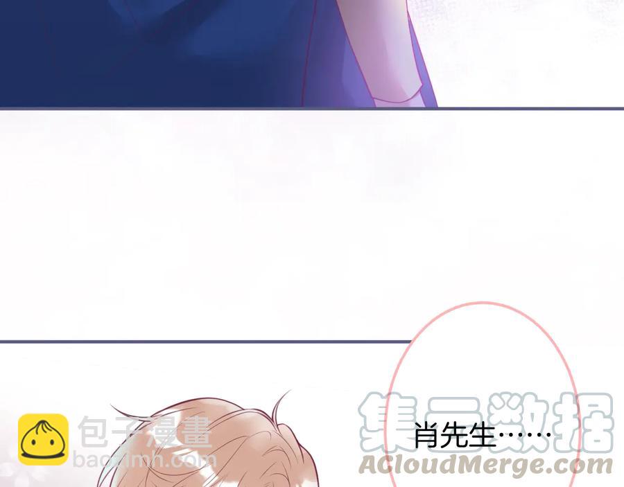 第111话 新副本即将开启100