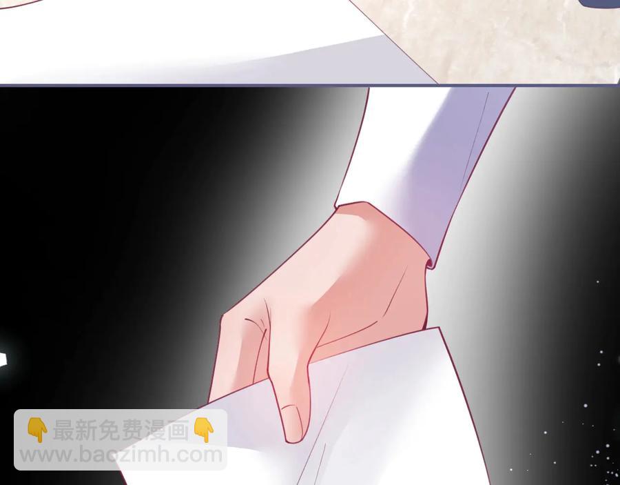 第111话 新副本即将开启118