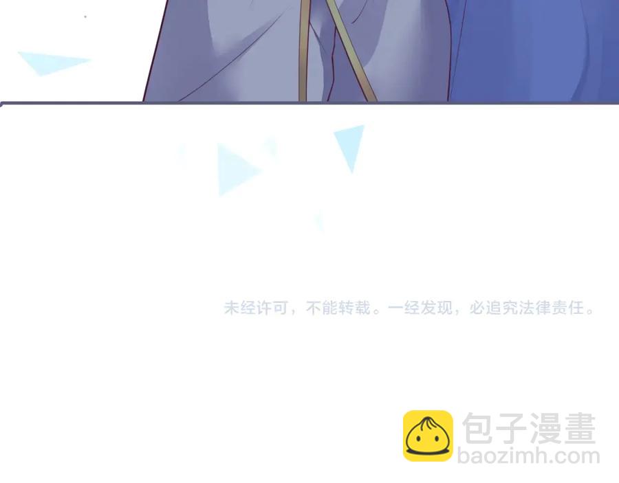 第111话 新副本即将开启121