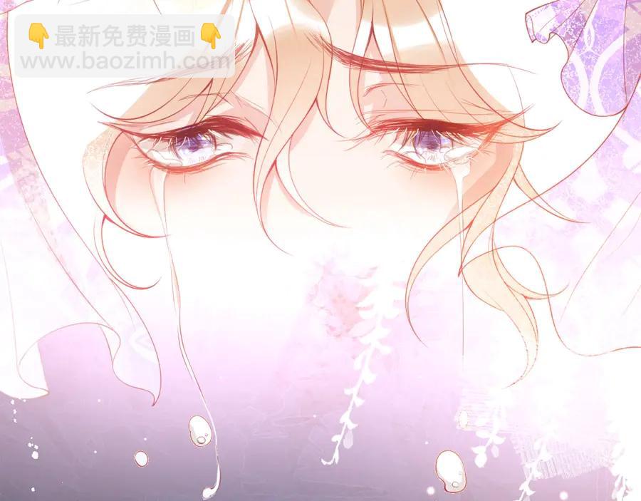 第111话 新副本即将开启127