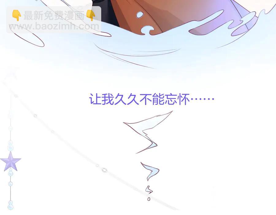 第111话 新副本即将开启130