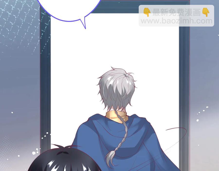第111话 新副本即将开启27