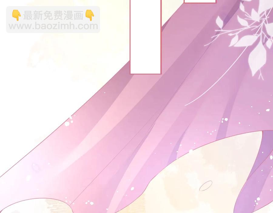 第111话 新副本即将开启33