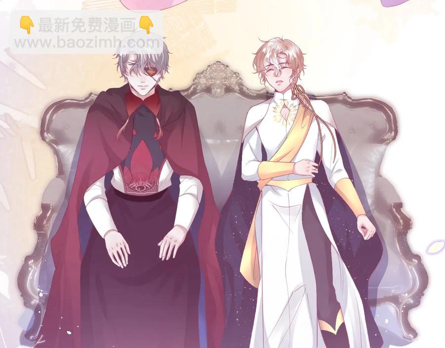 第111话 新副本即将开启34