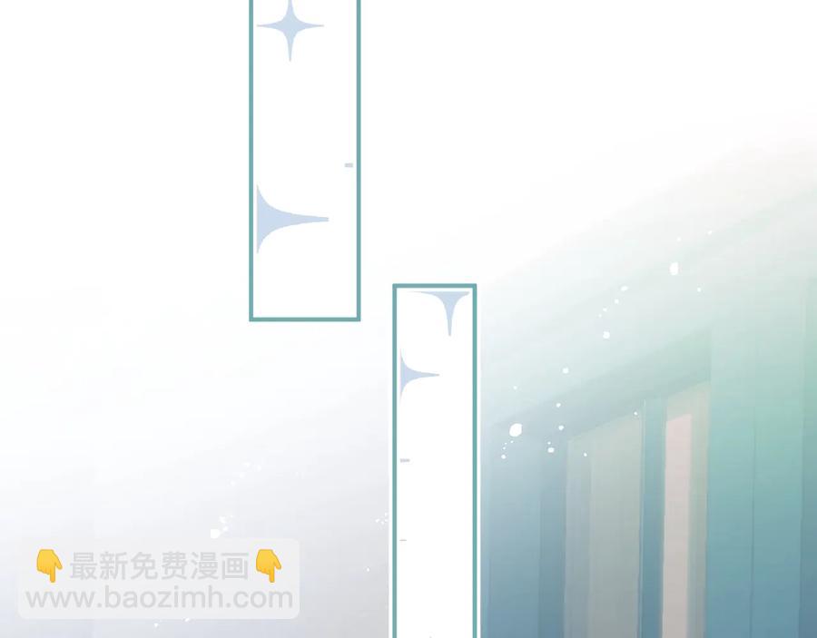 第111话 新副本即将开启47