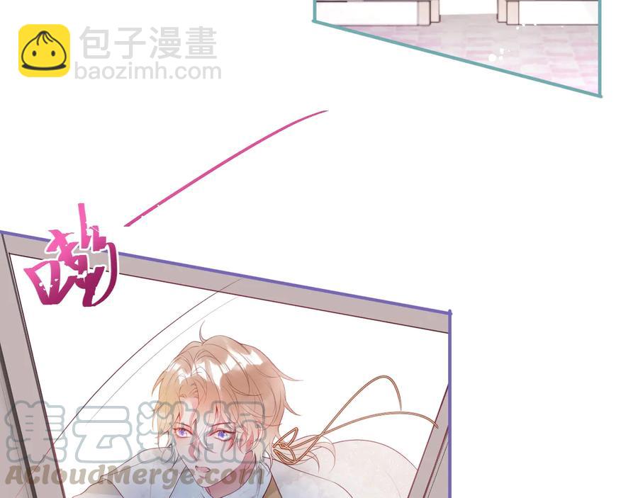 第111话 新副本即将开启56