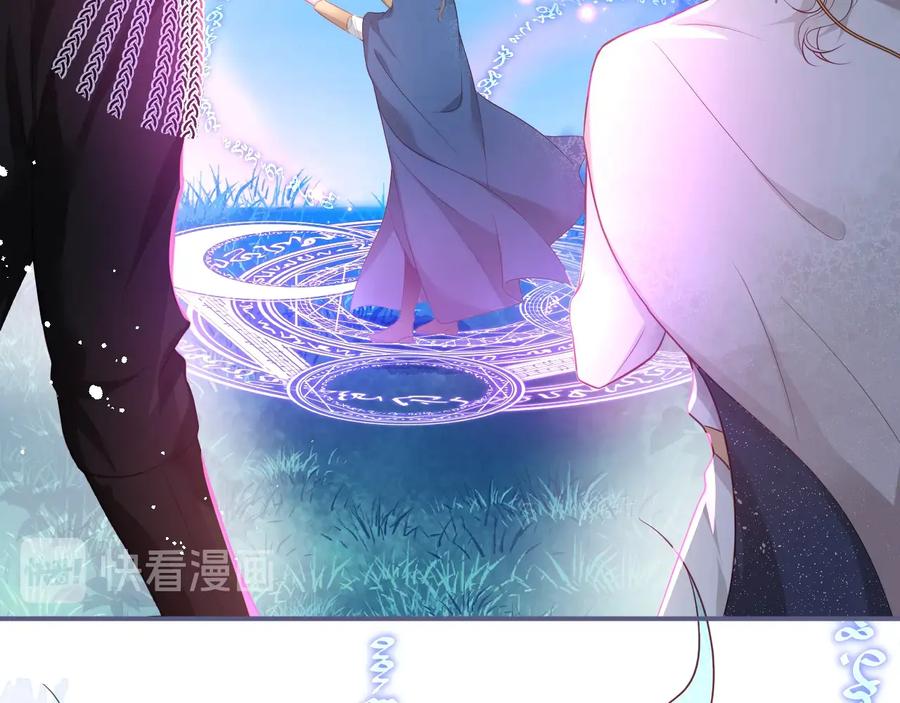 第111话 新副本即将开启59