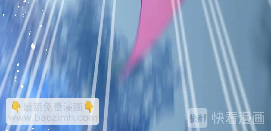 第111话 新副本即将开启71